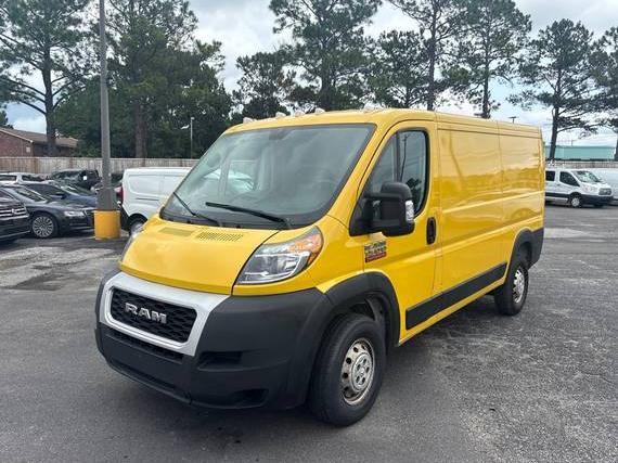 RAM PROMASTER 1500 2020 3C6TRVAG7LE127343 image